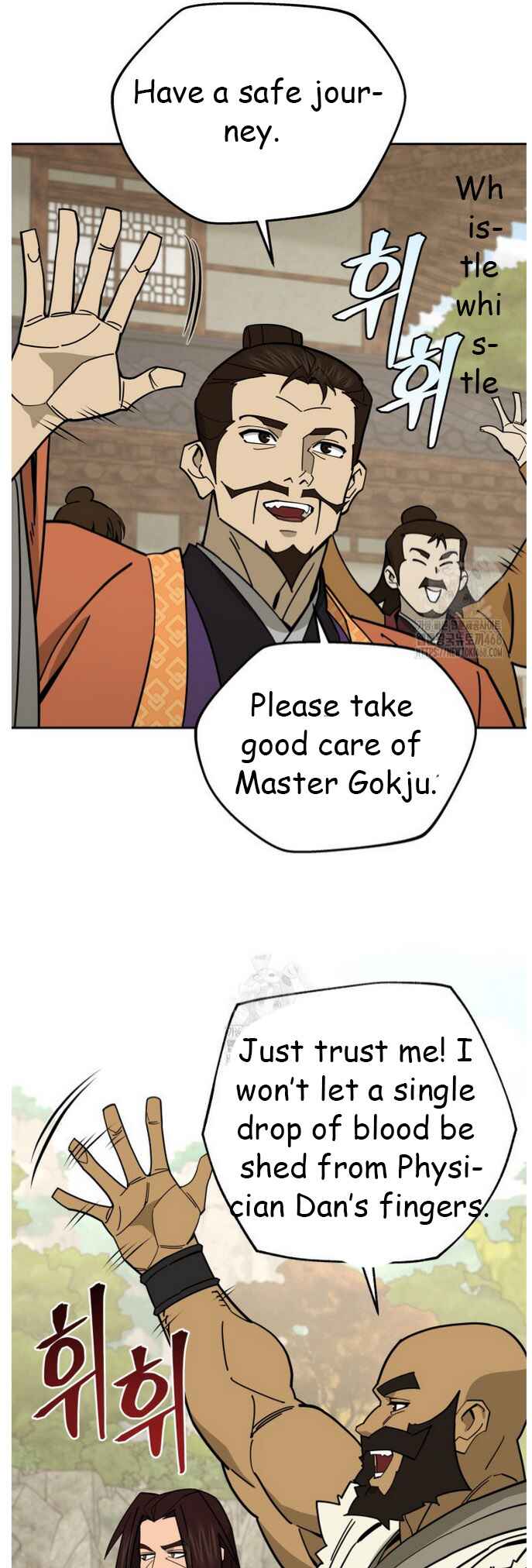 Murim's Youngest Miracle Demon Doctor Chapter 47 - Page 27