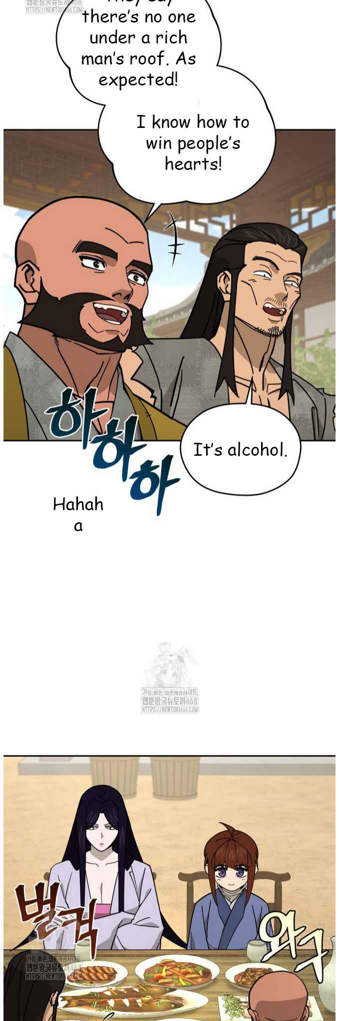 Murim's Youngest Miracle Demon Doctor Chapter 47 - Page 3