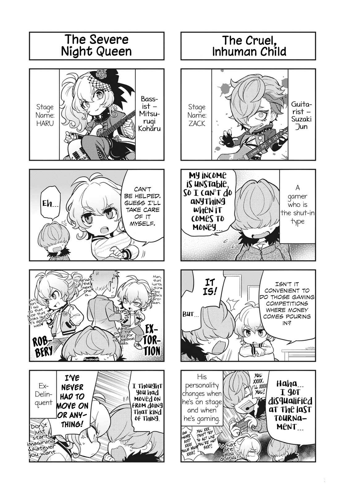 Puchigonavis Chapter 12 - Page 5