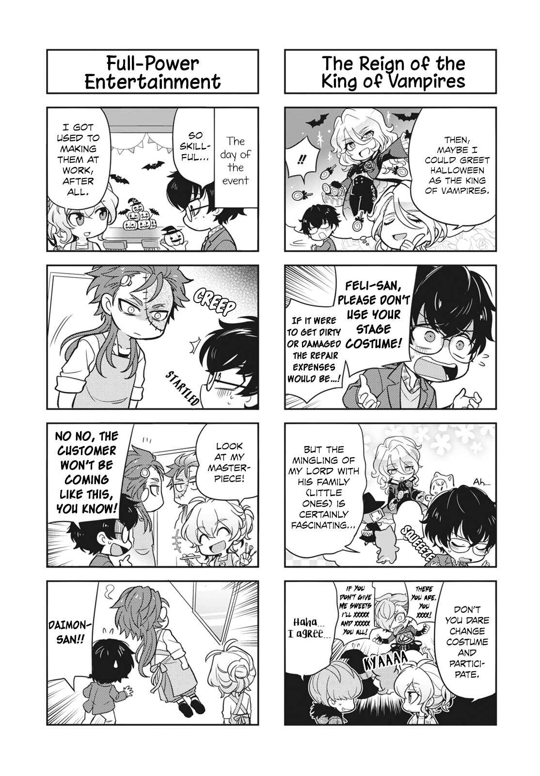 Puchigonavis Chapter 12 - Page 7