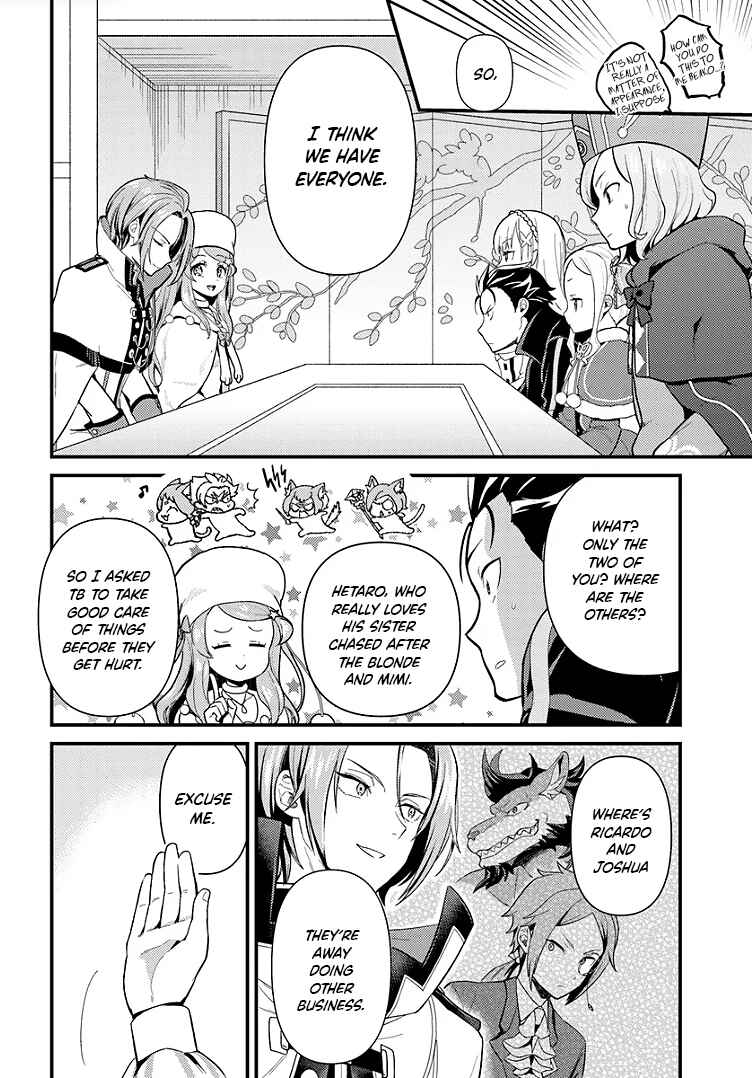 Re:Zero kara Hajimeru Isekai Seikatsu: Dai 5-shou—Mizu no Miyako to Eiyuu no Uta Chapter 2.1 - Page 10