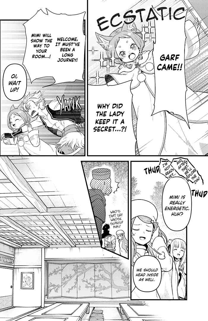 Re:Zero kara Hajimeru Isekai Seikatsu: Dai 5-shou—Mizu no Miyako to Eiyuu no Uta Chapter 2.1 - Page 4