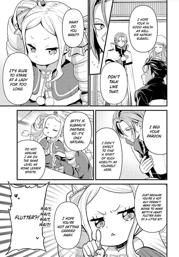 Re:Zero kara Hajimeru Isekai Seikatsu: Dai 5-shou—Mizu no Miyako to Eiyuu no Uta Chapter 2.1 - Page 9