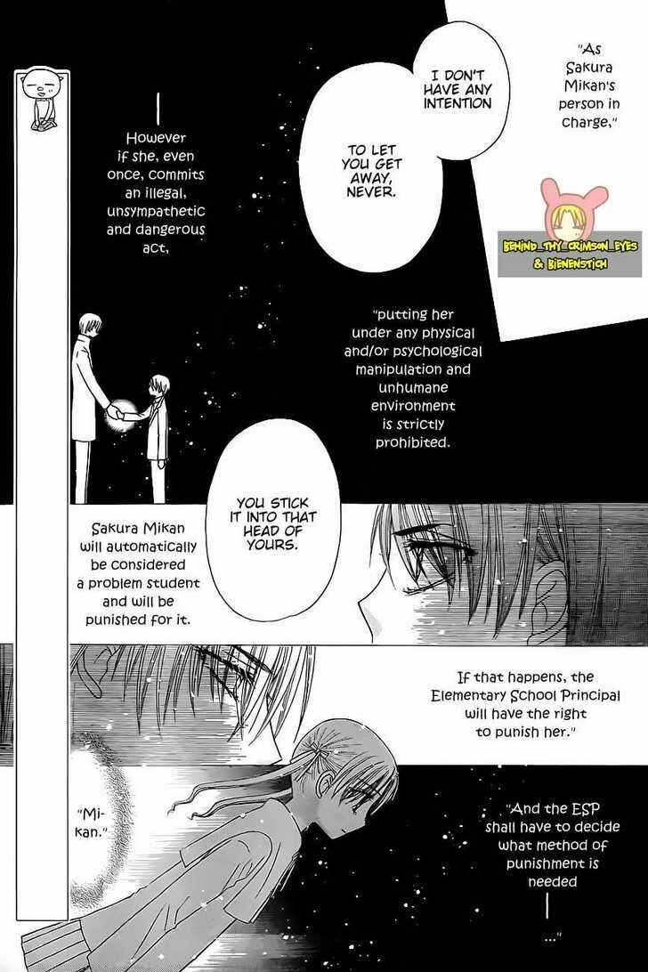 Gakuen Alice Chapter 142 - Page 11