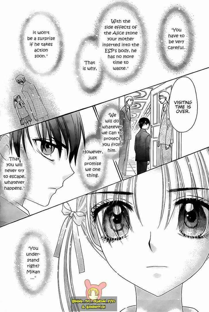 Gakuen Alice Chapter 142 - Page 12