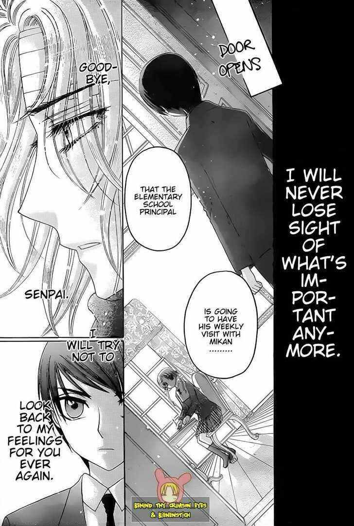 Gakuen Alice Chapter 142 - Page 7