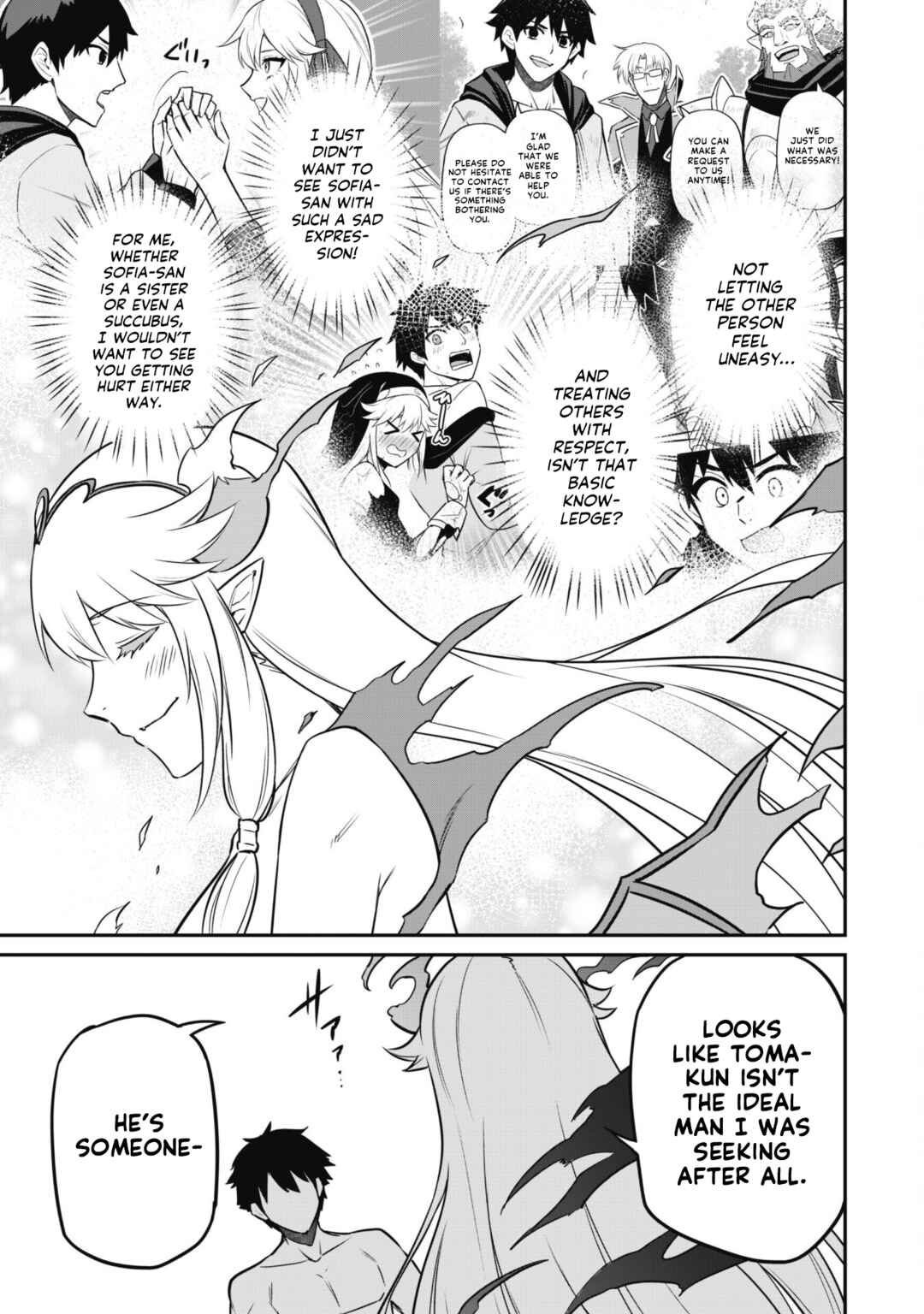 Saikin Haitta Shiro Madoushi ga Party Crusher de, Ore no Isekai Boukensha Seikatsu ga Houkai no Kiki na Ken ni Tsuite Chapter 7 - Page 23