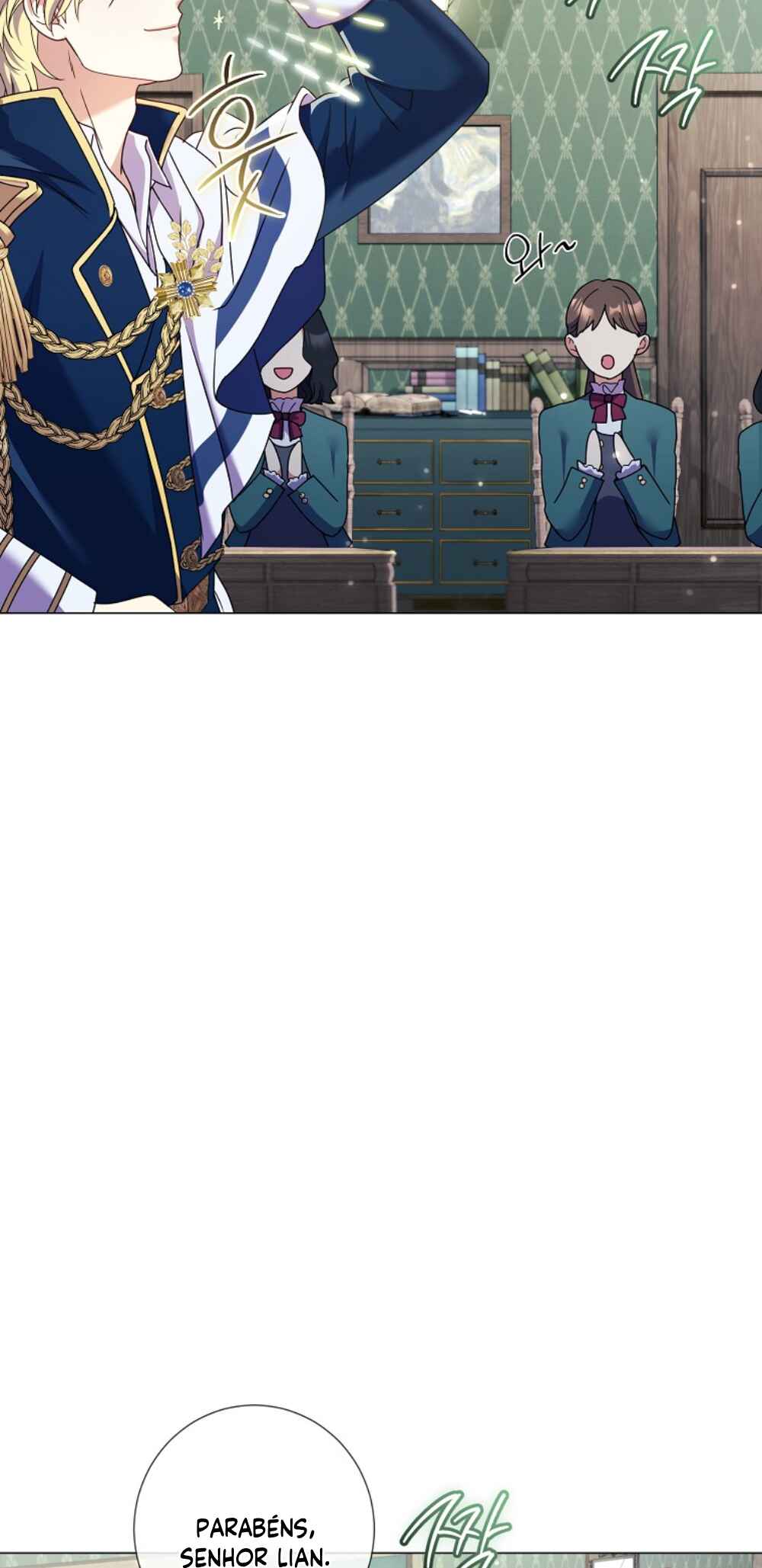 Divorcing the Emperor Chapter 24 - Page 10