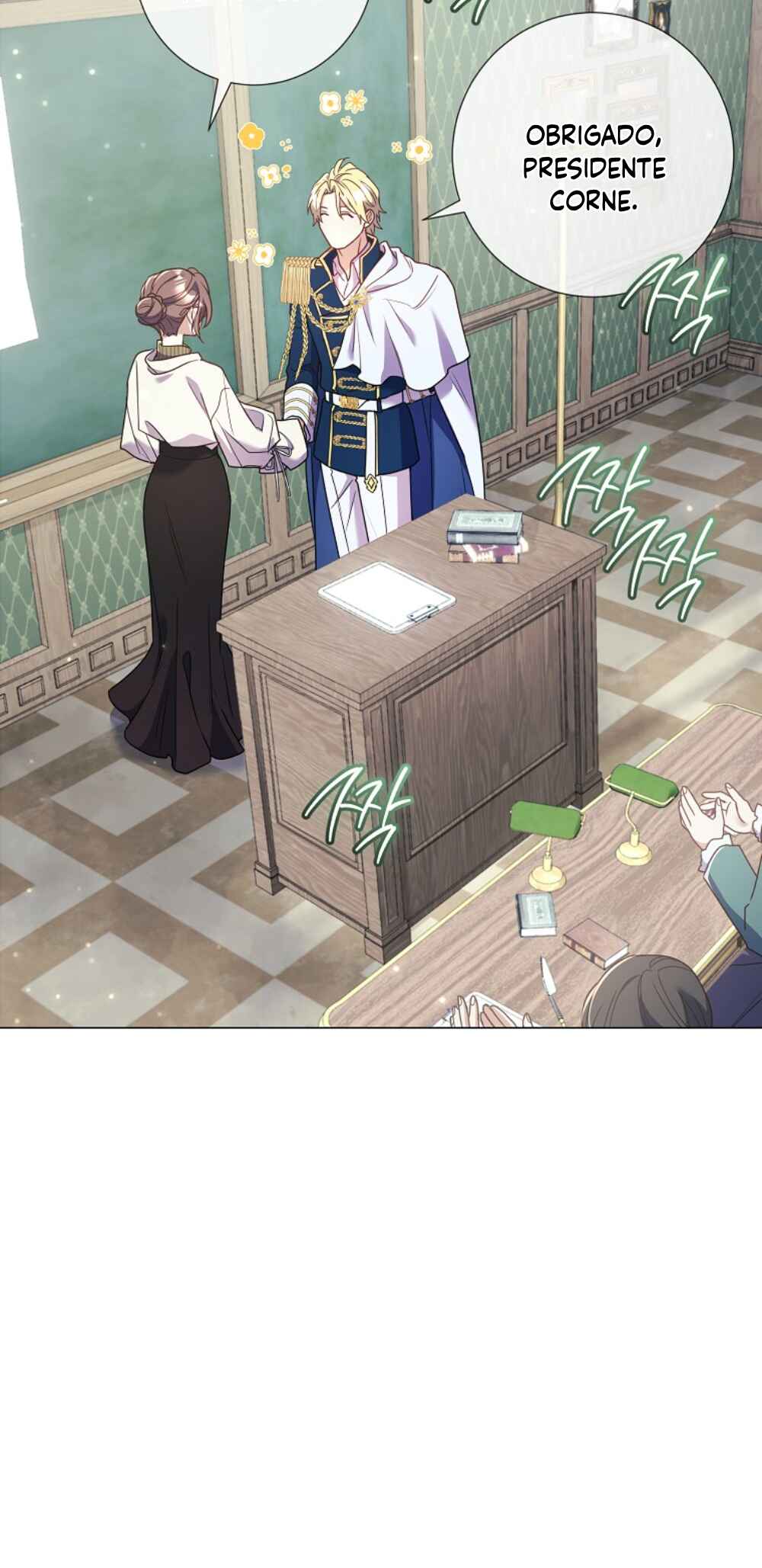 Divorcing the Emperor Chapter 24 - Page 11