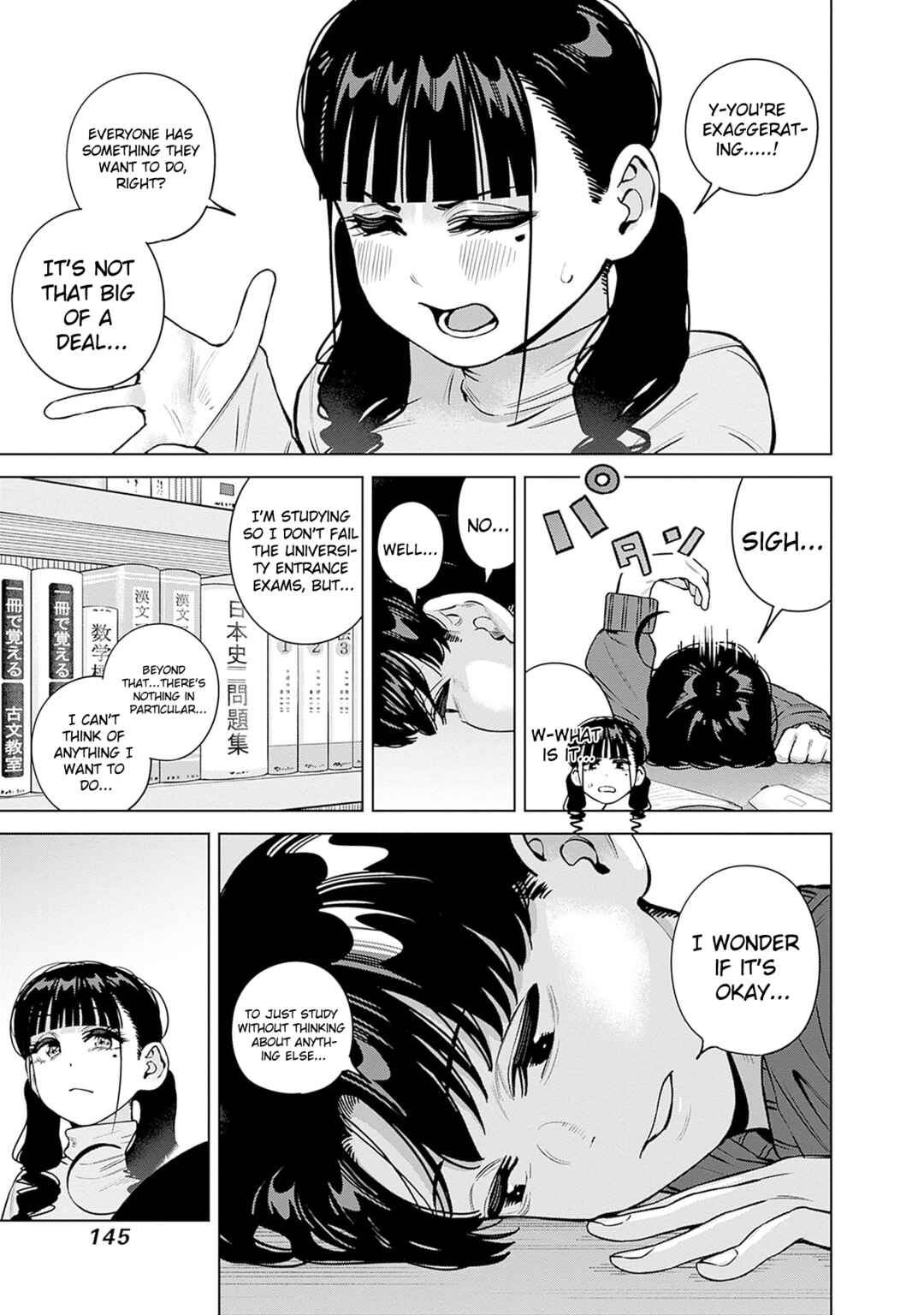 Itoko no Onee-chan ni Amaechau? Chapter 33 - Page 11