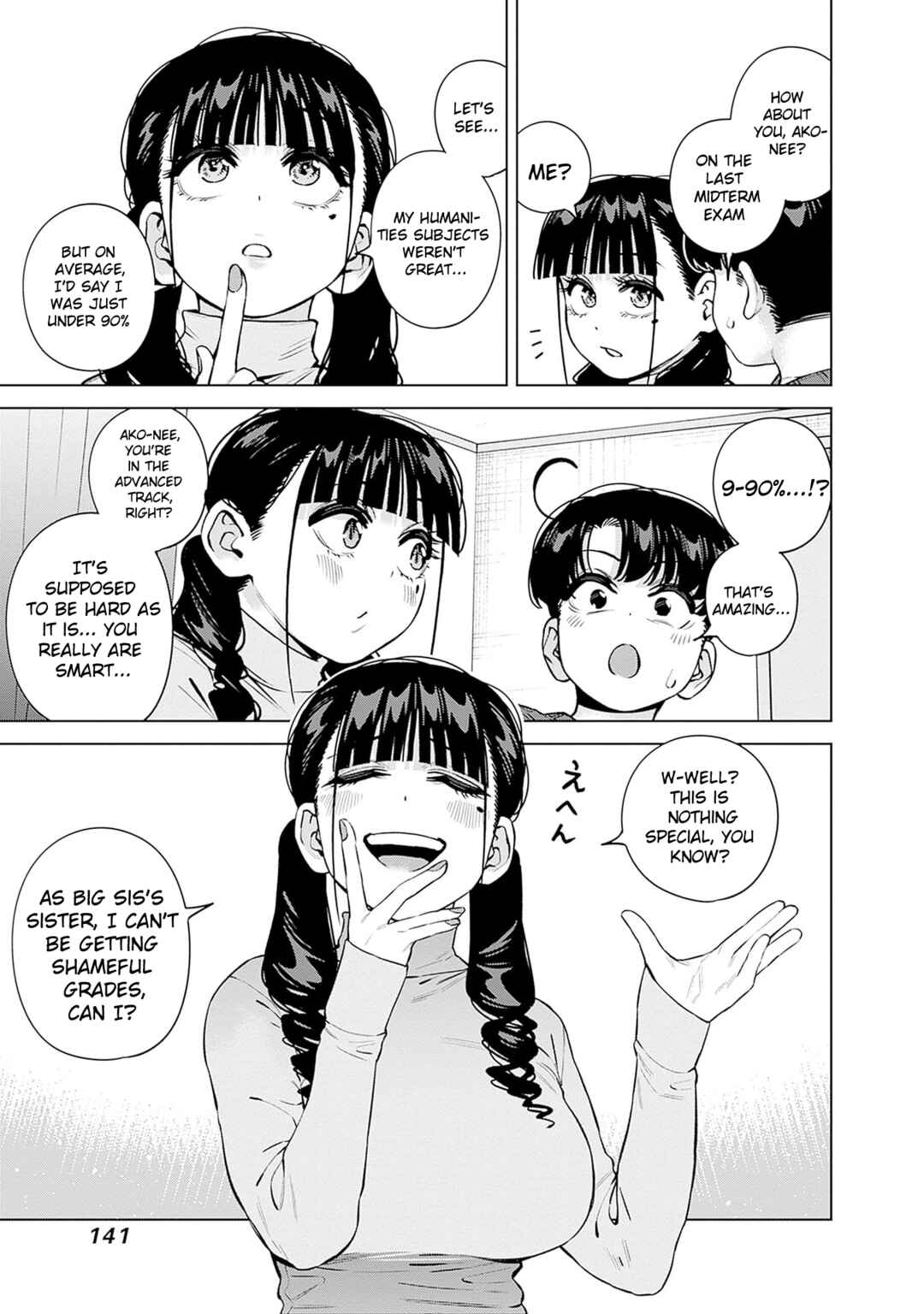 Itoko no Onee-chan ni Amaechau? Chapter 33 - Page 7