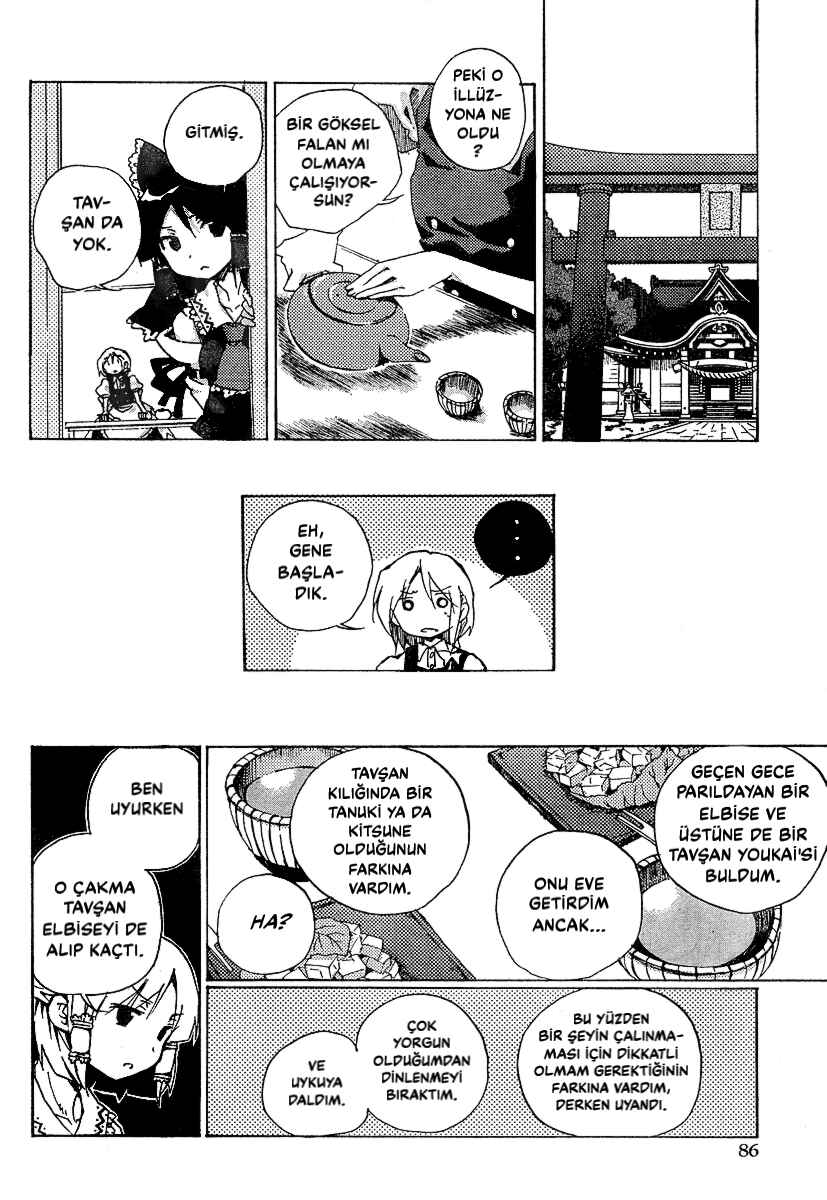 Touhou Bougetsushou ~ Silent Sinner in Blue. Chapter 2 - Page 11