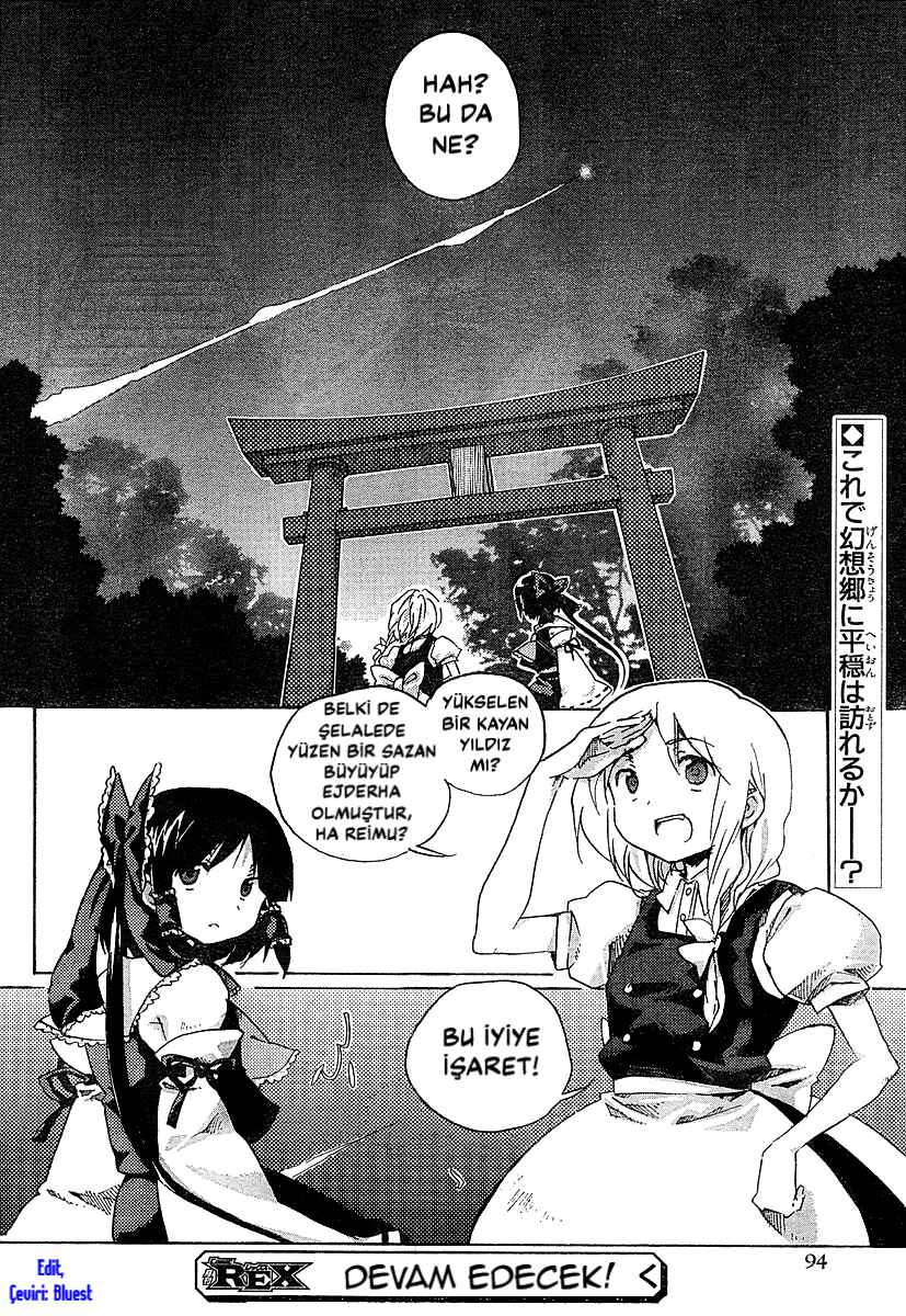 Touhou Bougetsushou ~ Silent Sinner in Blue. Chapter 2 - Page 19