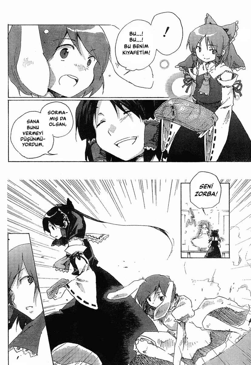 Touhou Bougetsushou ~ Silent Sinner in Blue. Chapter 2 - Page 3