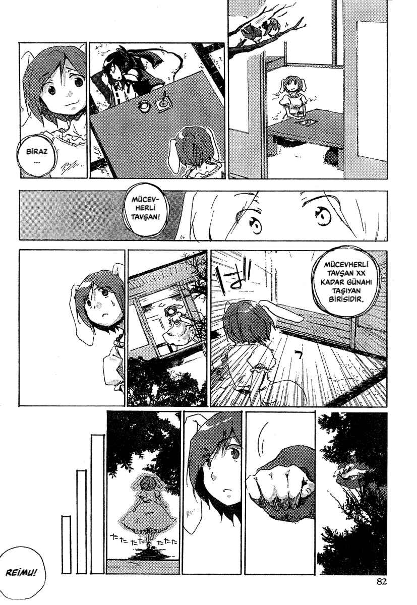 Touhou Bougetsushou ~ Silent Sinner in Blue. Chapter 2 - Page 7