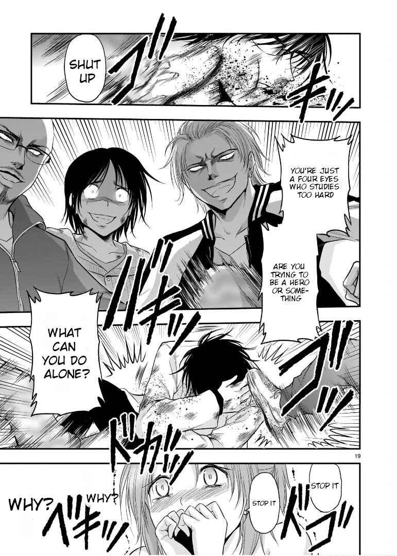 Rikei ga Koi ni Ochita no de Shoumei shitemita Chapter 60 - Page 18