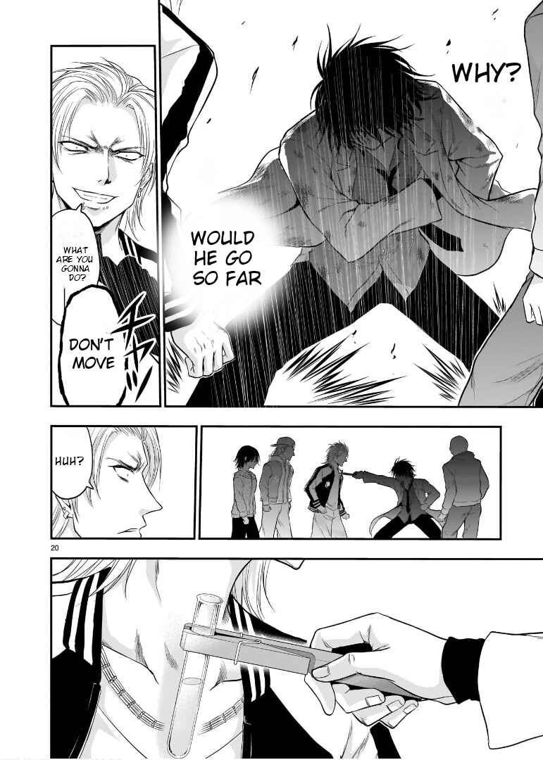 Rikei ga Koi ni Ochita no de Shoumei shitemita Chapter 60 - Page 19