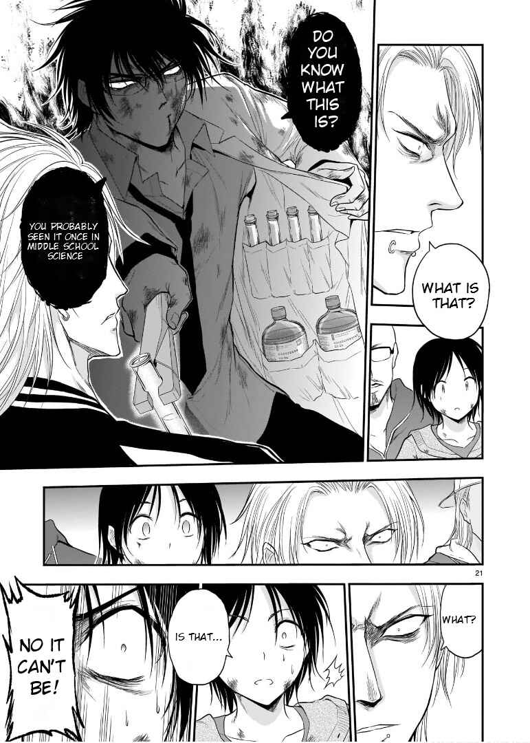 Rikei ga Koi ni Ochita no de Shoumei shitemita Chapter 60 - Page 20
