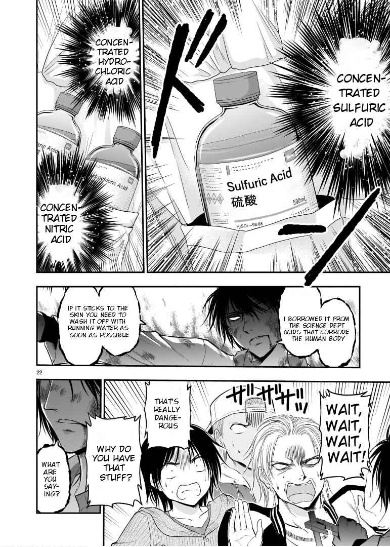 Rikei ga Koi ni Ochita no de Shoumei shitemita Chapter 60 - Page 21