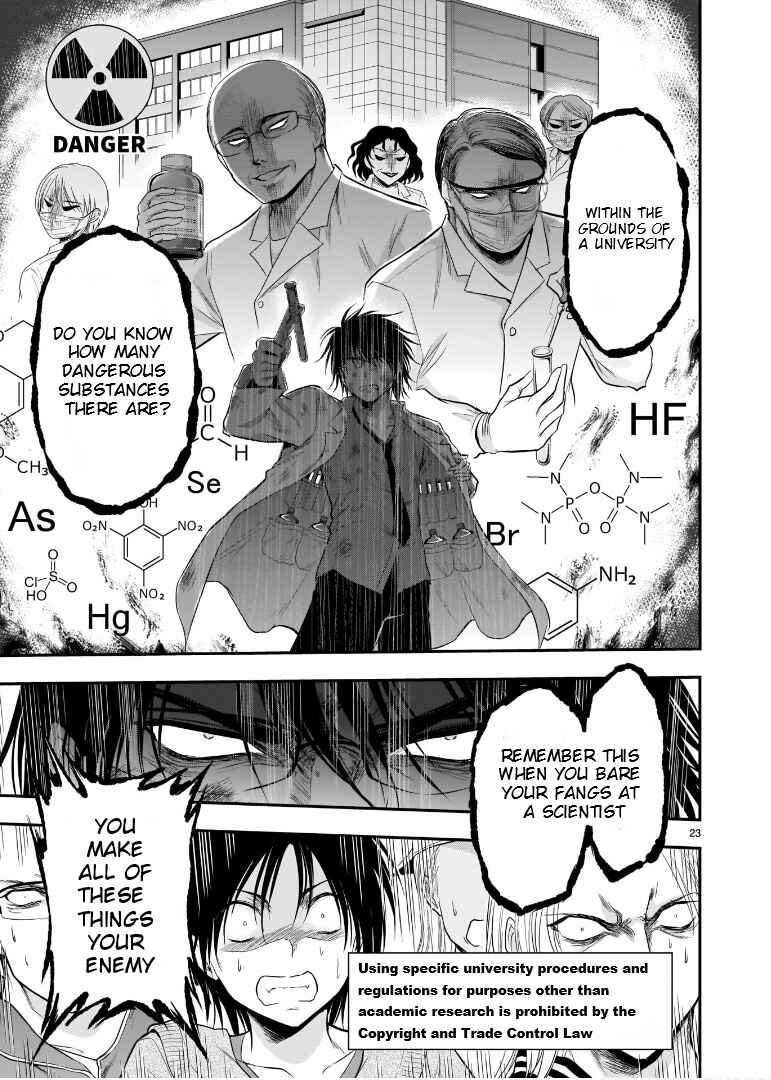 Rikei ga Koi ni Ochita no de Shoumei shitemita Chapter 60 - Page 22