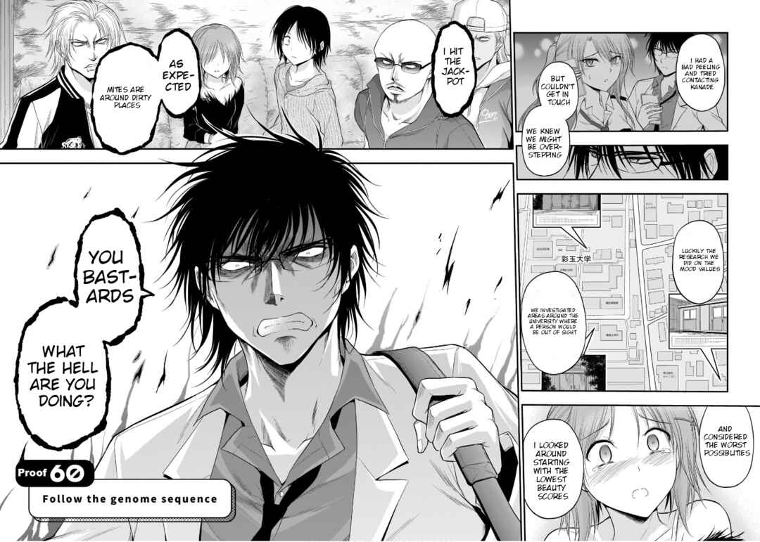 Rikei ga Koi ni Ochita no de Shoumei shitemita Chapter 60 - Page 3