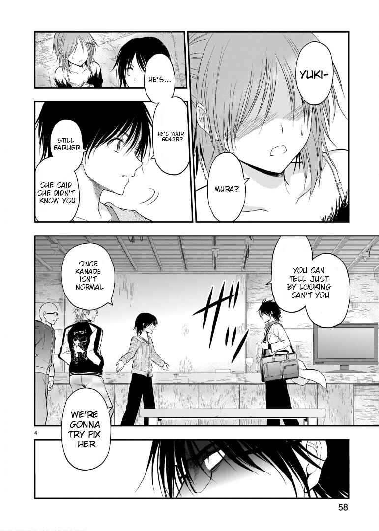 Rikei ga Koi ni Ochita no de Shoumei shitemita Chapter 60 - Page 4