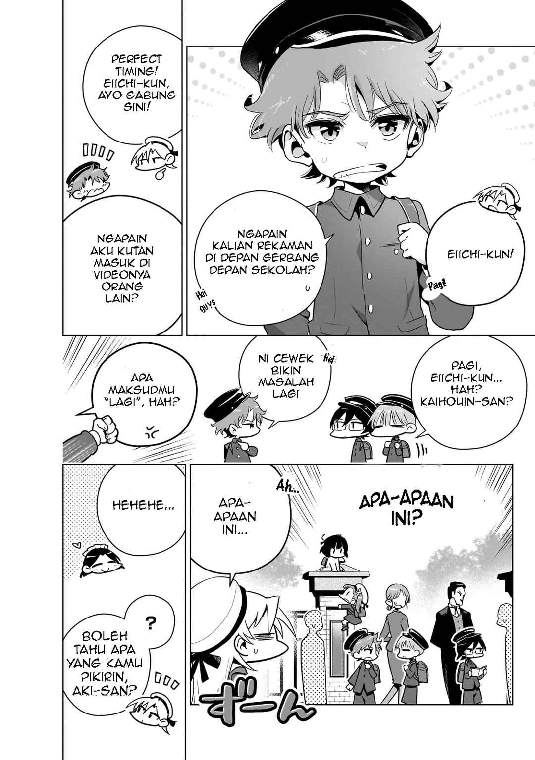 Gendai Shakai de Otome Game no Akuyaku Reijou wo Suru no wa Chotto Taihen Chapter 14.5 - Page 11