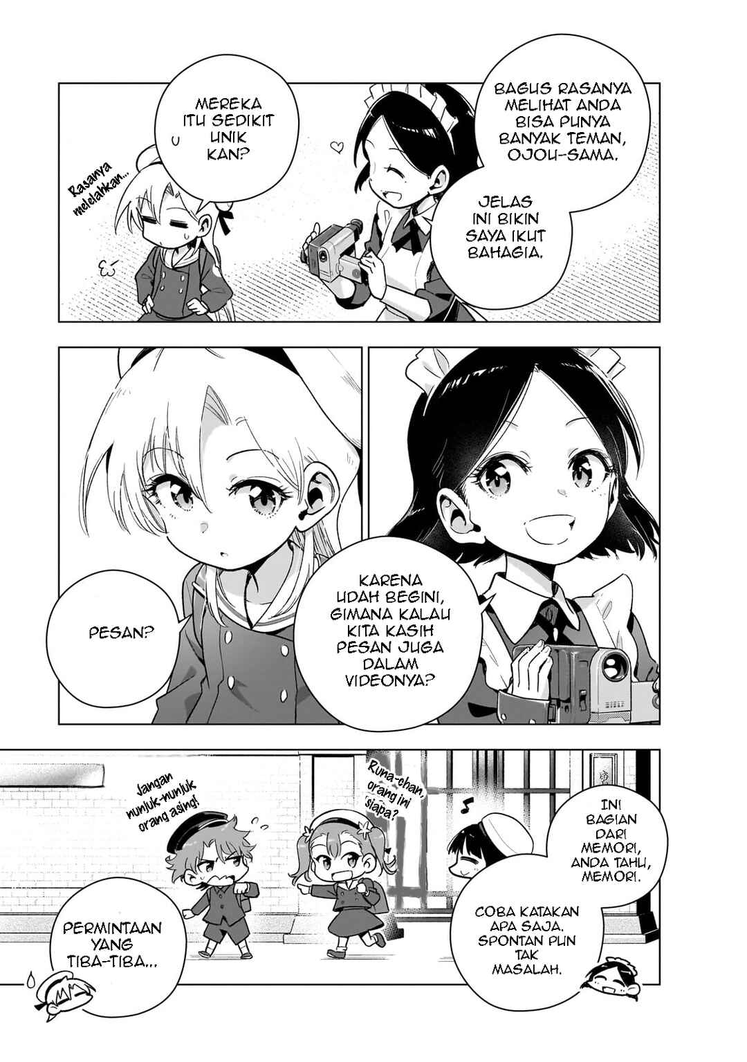 Gendai Shakai de Otome Game no Akuyaku Reijou wo Suru no wa Chotto Taihen Chapter 14.5 - Page 12