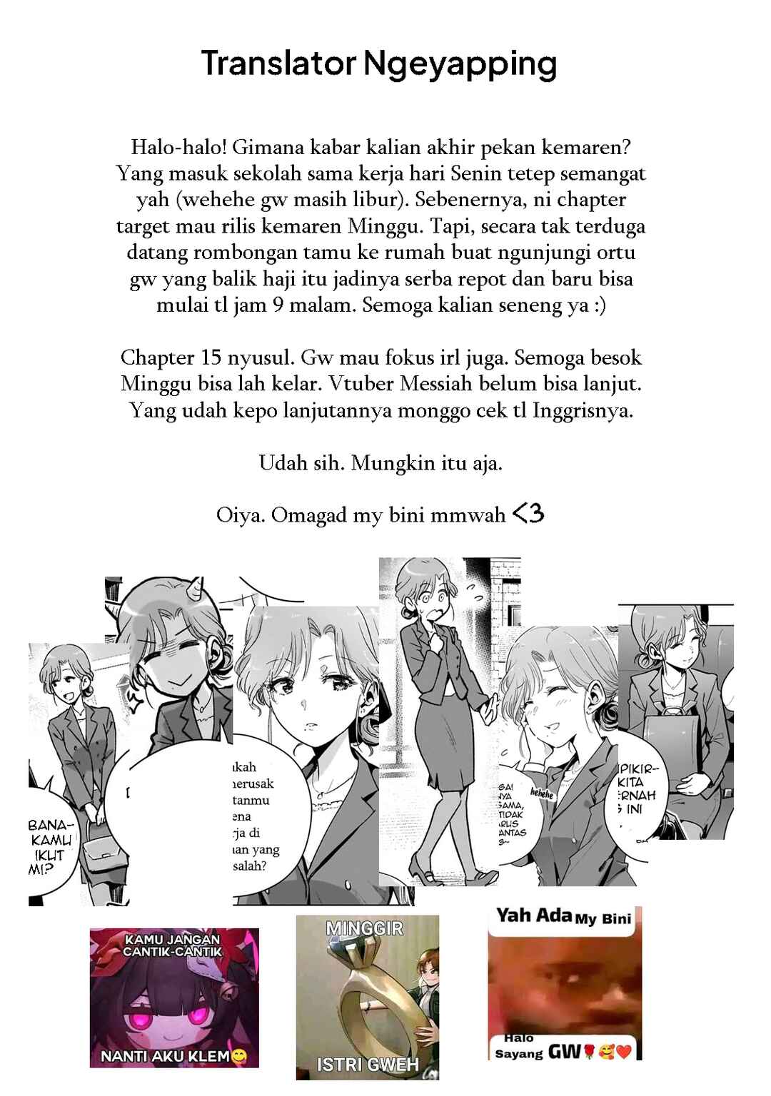 Gendai Shakai de Otome Game no Akuyaku Reijou wo Suru no wa Chotto Taihen Chapter 14.5 - Page 18
