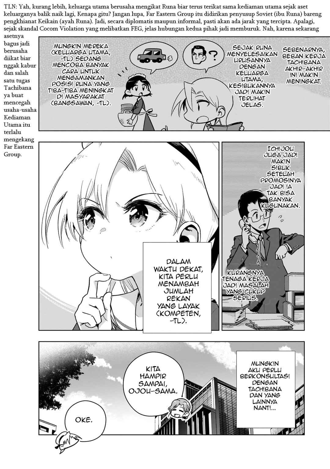 Gendai Shakai de Otome Game no Akuyaku Reijou wo Suru no wa Chotto Taihen Chapter 14.5 - Page 7
