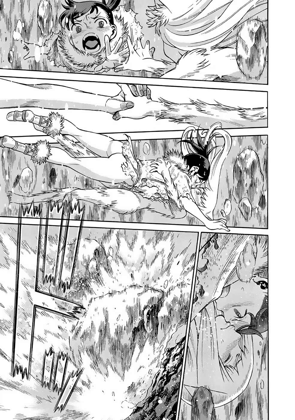 Dance in the Vampire Bund A.S.O. Chapter 24 - Page 17
