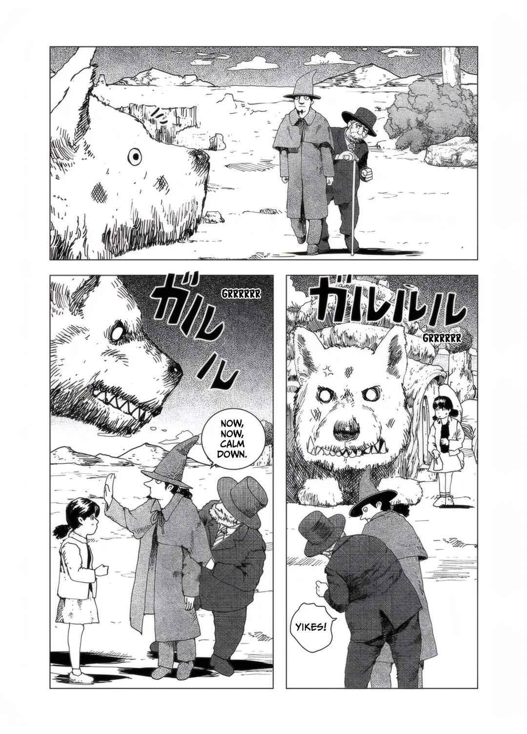 Yadokashi Chapter 2 - Page 11