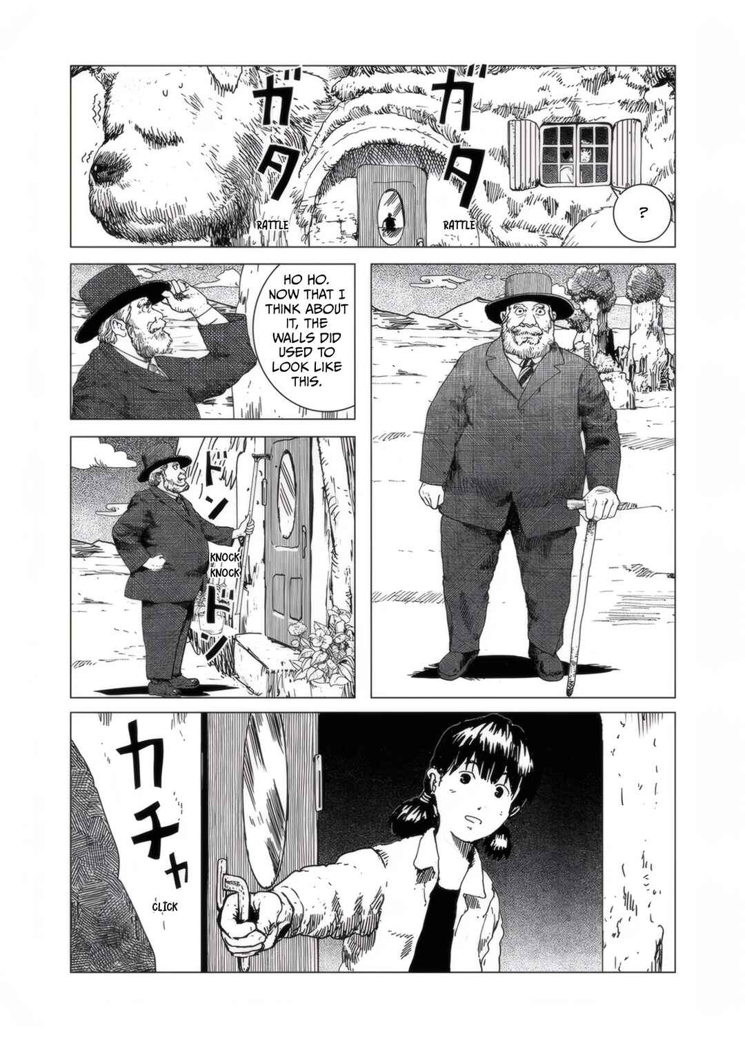 Yadokashi Chapter 2 - Page 3