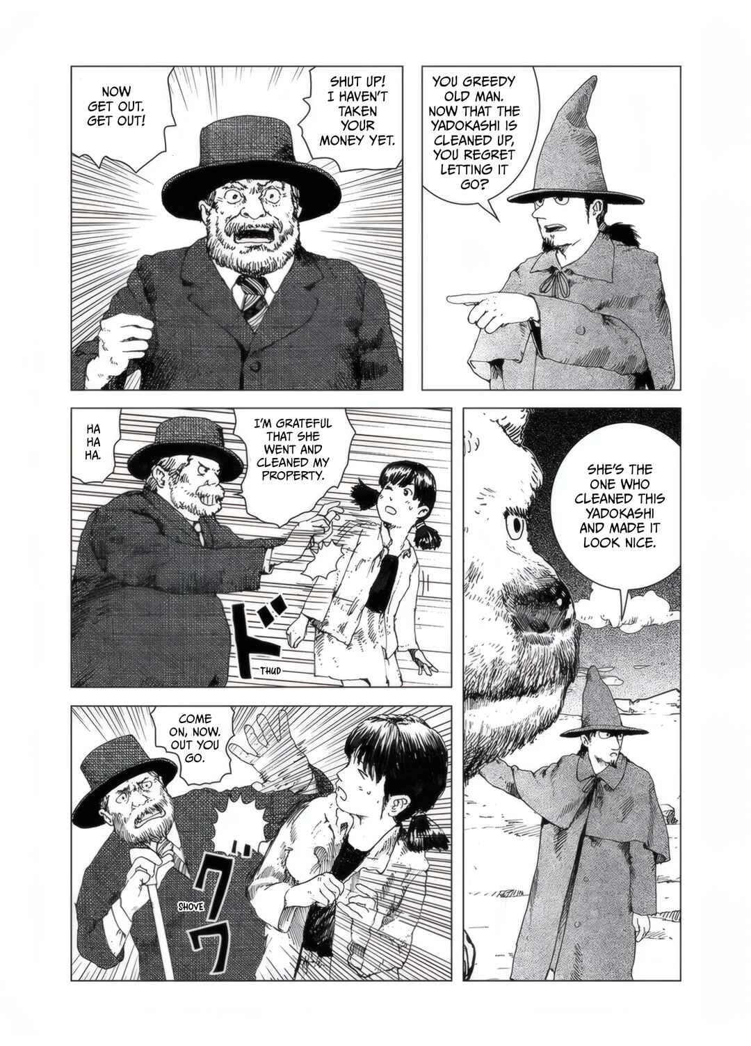 Yadokashi Chapter 2 - Page 5
