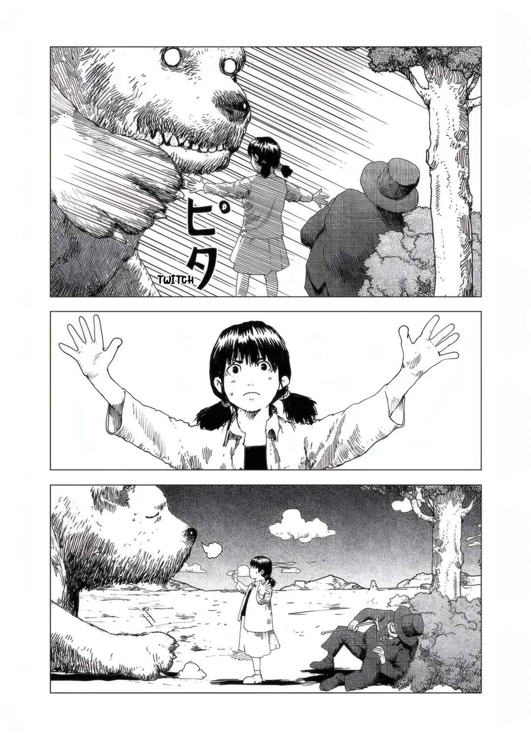 Yadokashi Chapter 2 - Page 9