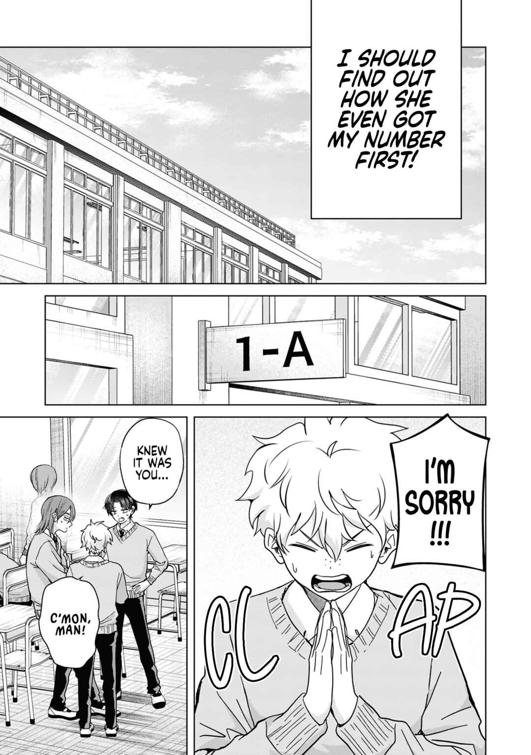 Kusunoki-san wa Koukou Debut ni Shippai Shite Iru Chapter 42 - Page 5
