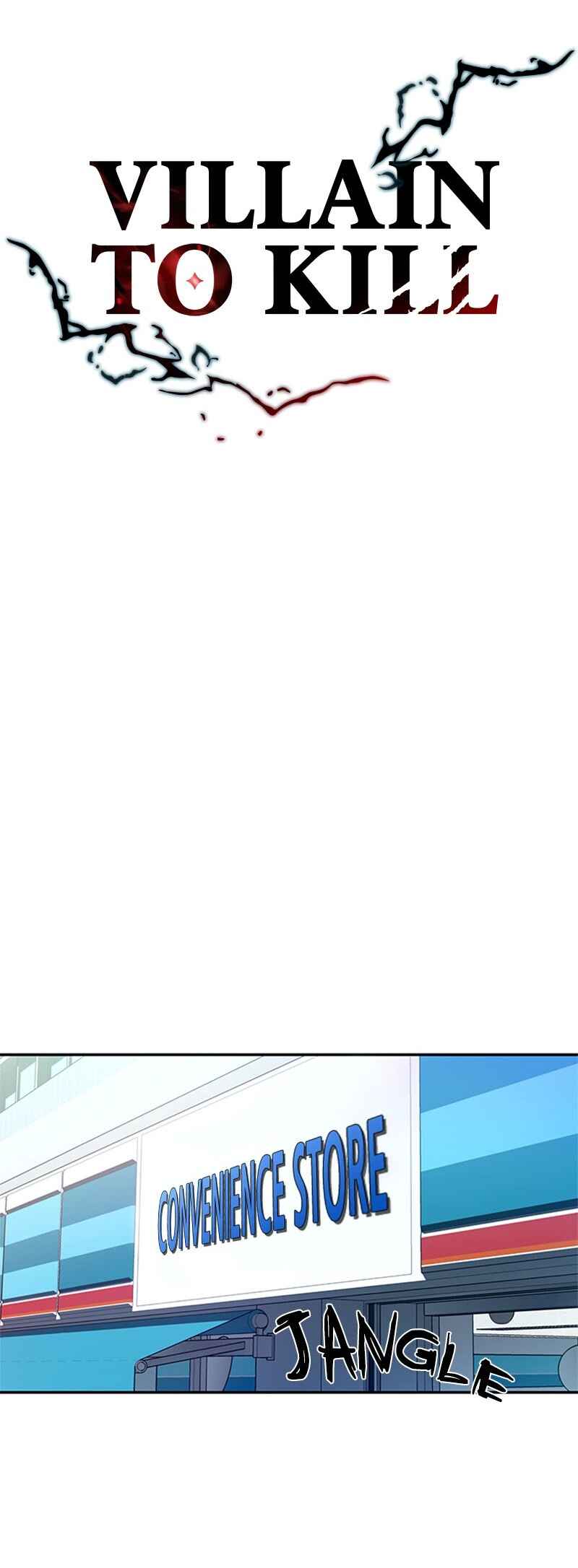 Villain to Kill Chapter 19 - Page 18