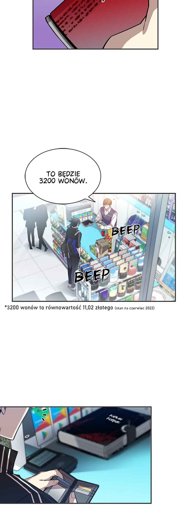 Villain to Kill Chapter 19 - Page 3