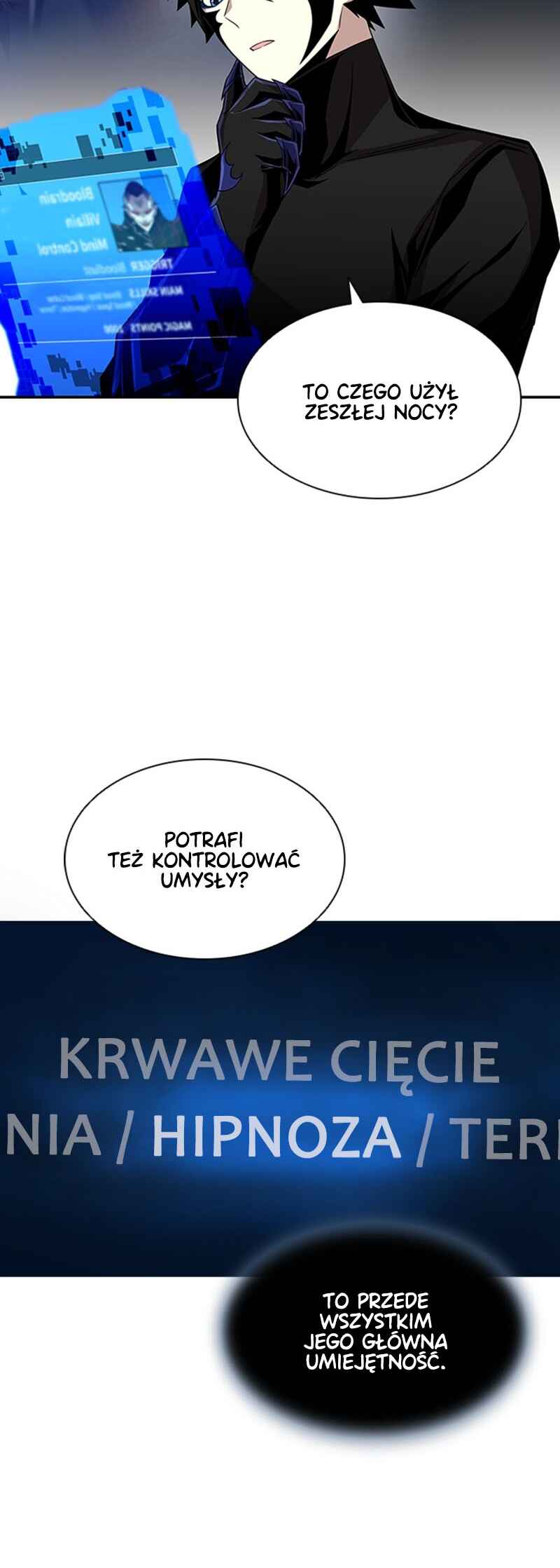Villain to Kill Chapter 19 - Page 40