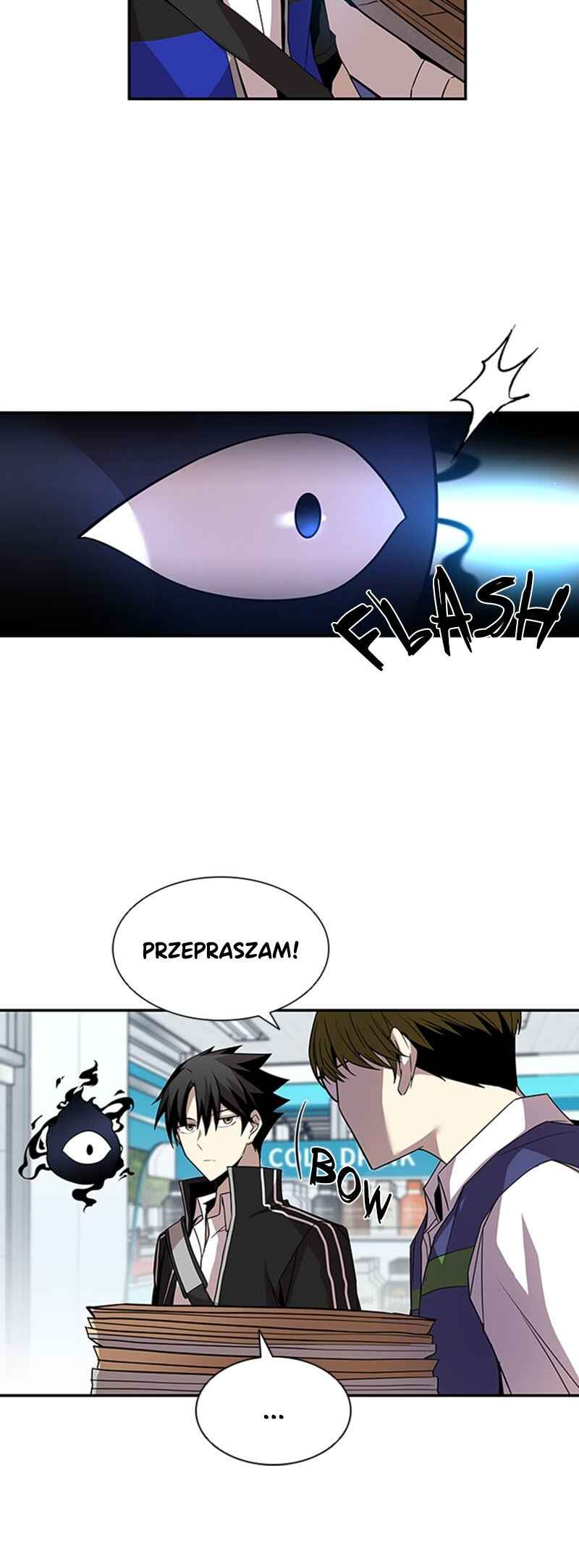 Villain to Kill Chapter 19 - Page 7