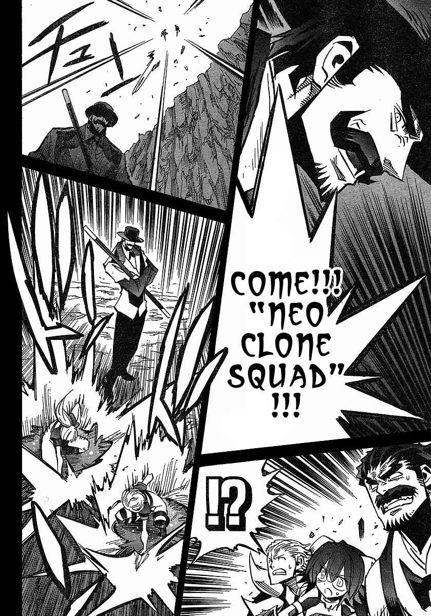 Needless Chapter 72 - Page 19