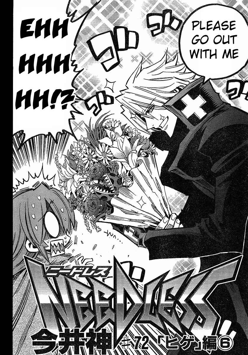 Needless Chapter 72 - Page 2