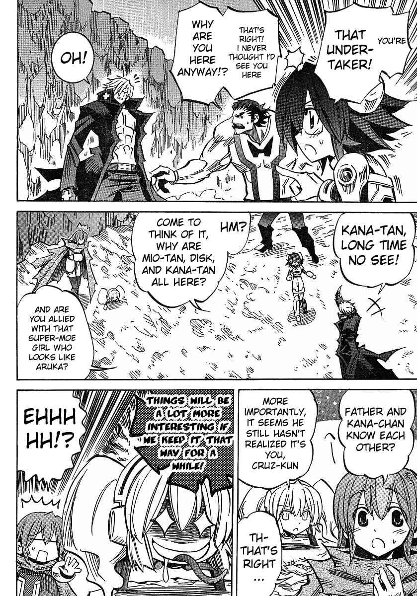 Needless Chapter 72 - Page 6