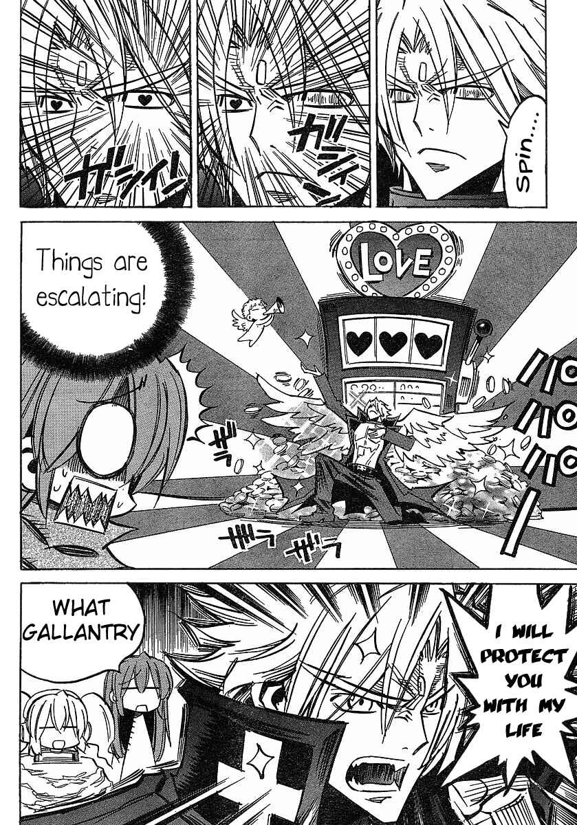Needless Chapter 72 - Page 8