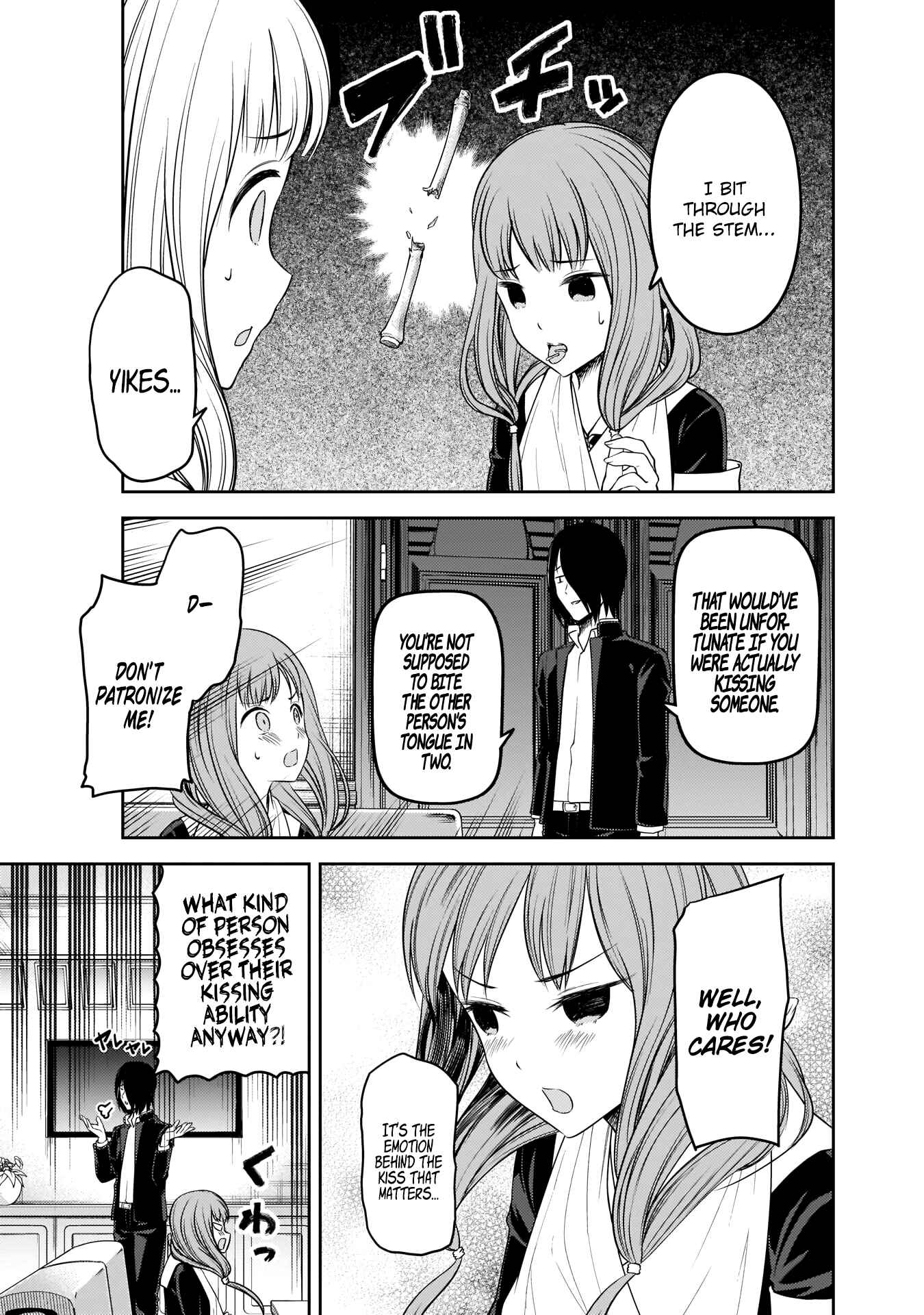 Kaguya-sama: Love Is War Chapter 173 - Page 12