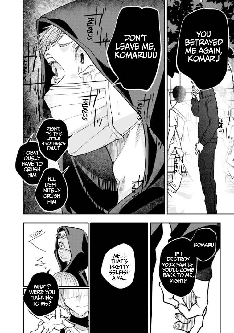 Namaiki na Gal Ane o Wakaraseru Hanashi Chapter 38 - Page 14