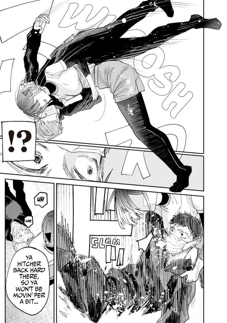 Namaiki na Gal Ane o Wakaraseru Hanashi Chapter 38 - Page 15