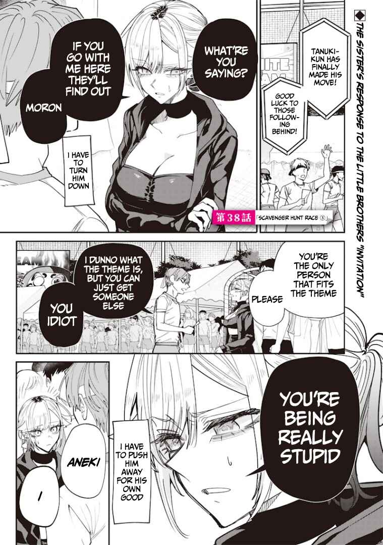 Namaiki na Gal Ane o Wakaraseru Hanashi Chapter 38 - Page 2