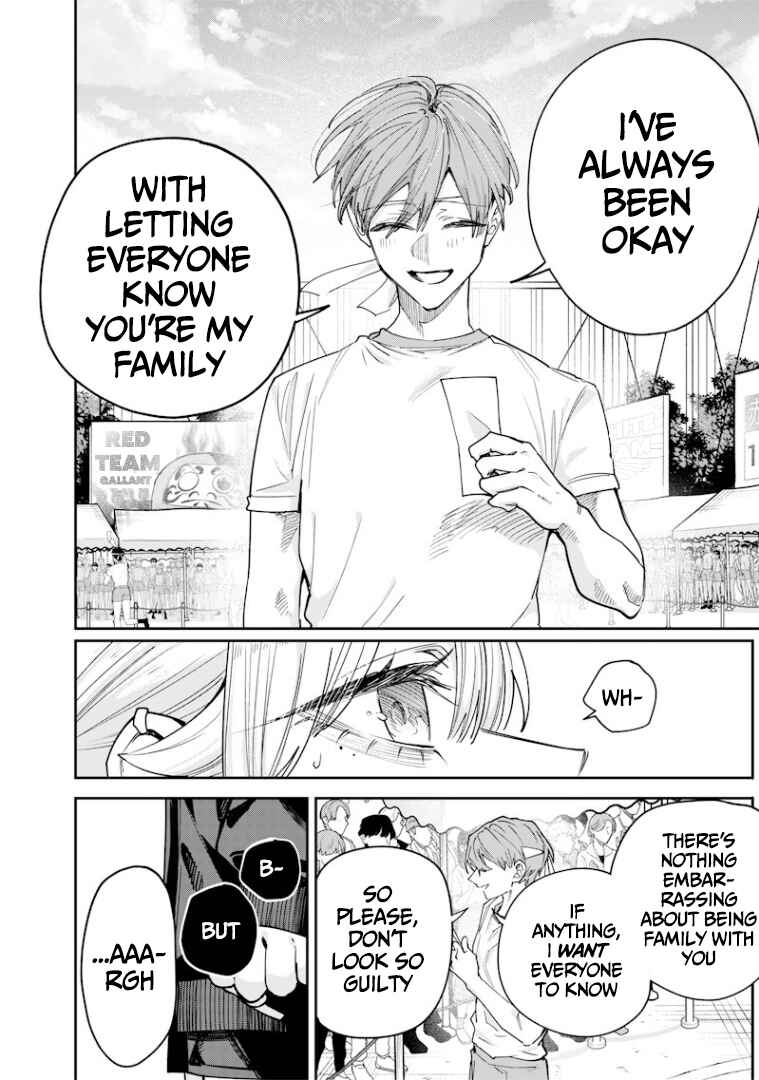 Namaiki na Gal Ane o Wakaraseru Hanashi Chapter 38 - Page 3