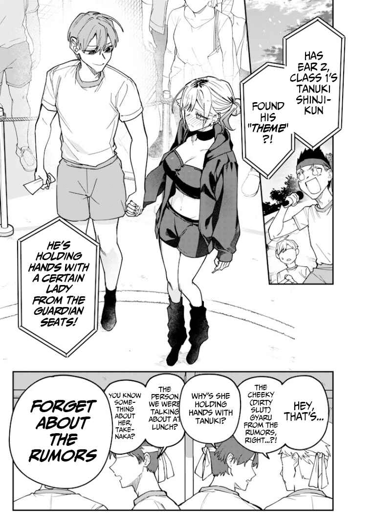 Namaiki na Gal Ane o Wakaraseru Hanashi Chapter 38 - Page 6